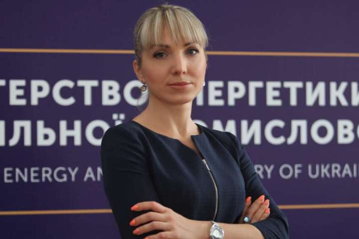 Зеленский передумал назначать Буславец министром энергетики: что о ...