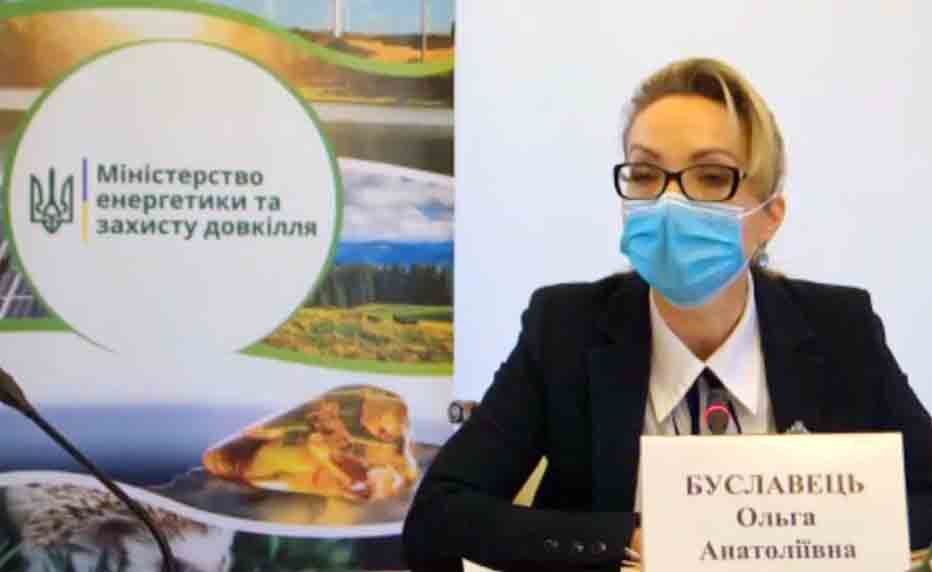 Новий енергобаланс допоможе вийти з кризи – Буславець ...
