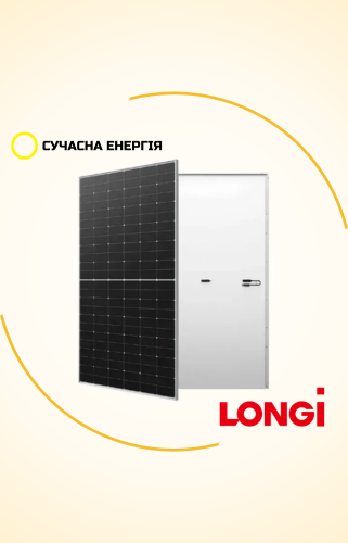 Сонячна панель LONGi LR7-72HVH-655M 655 Вт серії Hi-MO X10